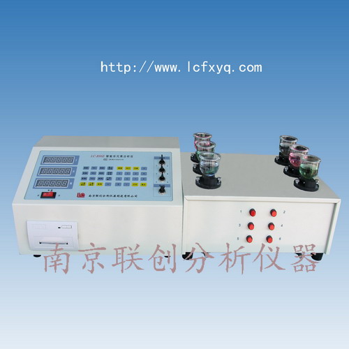 冶金分析儀器，化學(xué)元素分析儀
